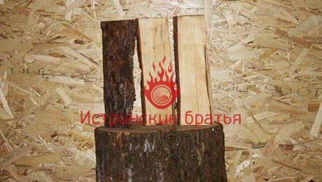 olkhovyye_drova.jpg